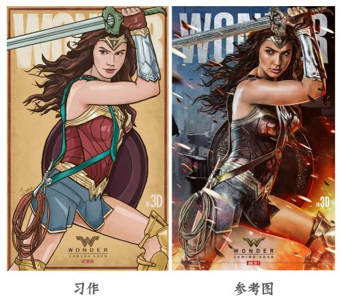 办假的希望国际大学文凭毕业证